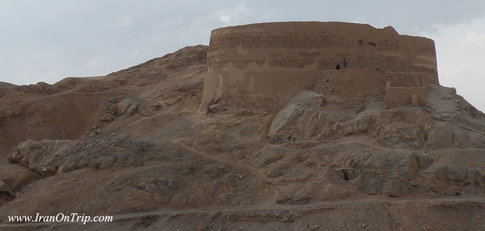 Yazd , Tower of Silence