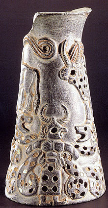Elamit Empire Silver cup the sack of  Susa in 647 BC.jpg