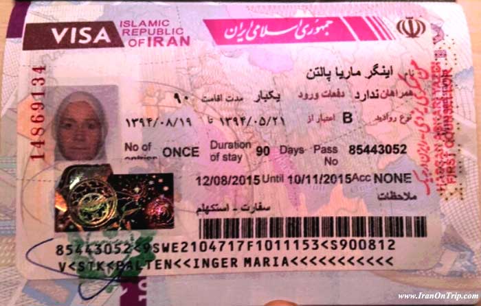 Iran begins issuing 30 days Visa on Arrival 