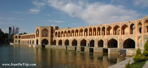 Esfahan khaju bridge