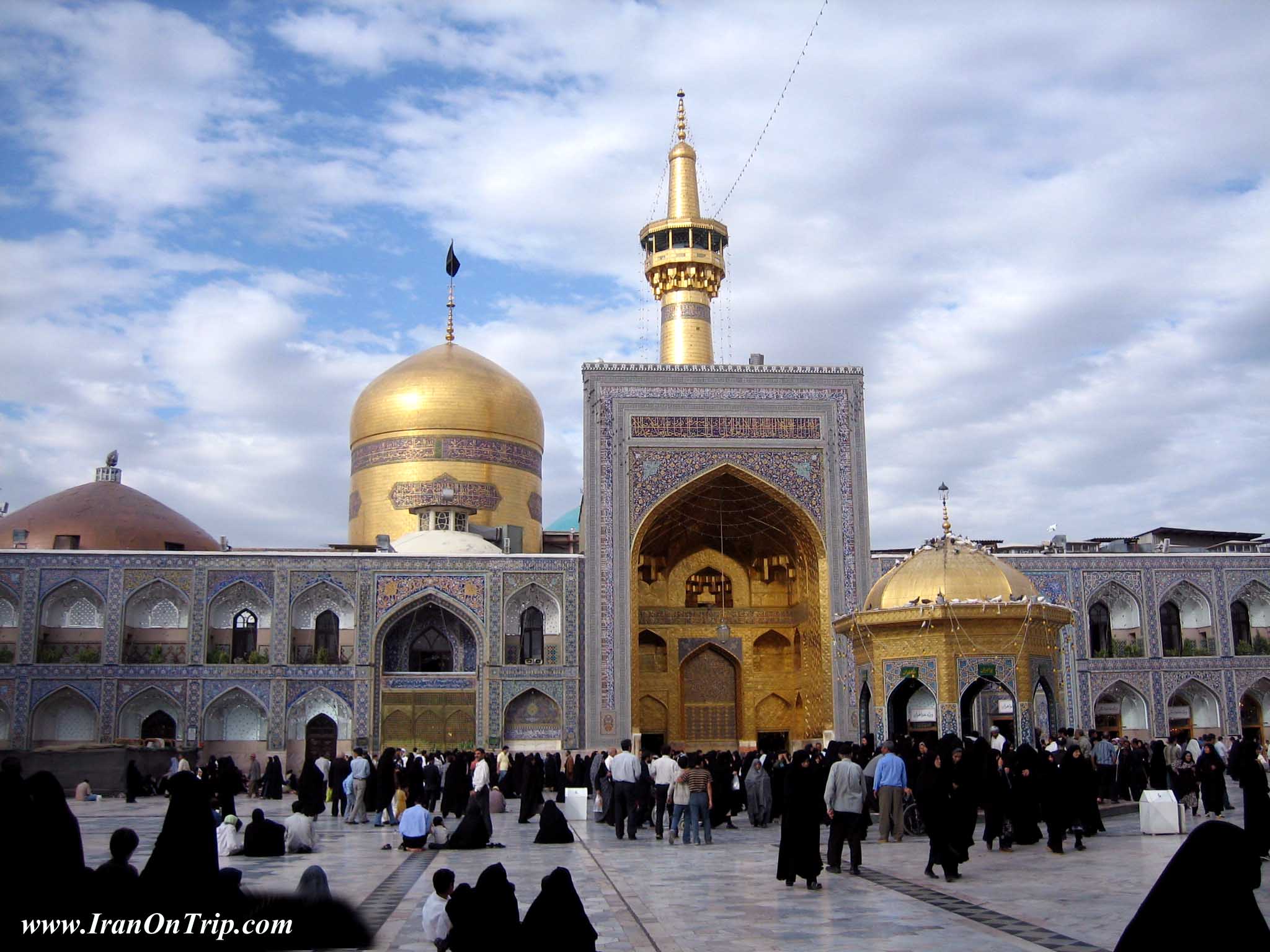 Emam Reza Shrine