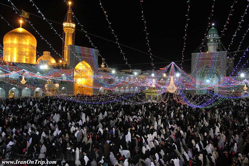 Emam Reza Shrine in Mashad Iran - Holy Places of Iran