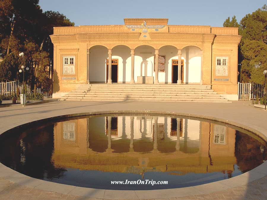 Atashkadeh of Yazd - Fire Temple of Yazd