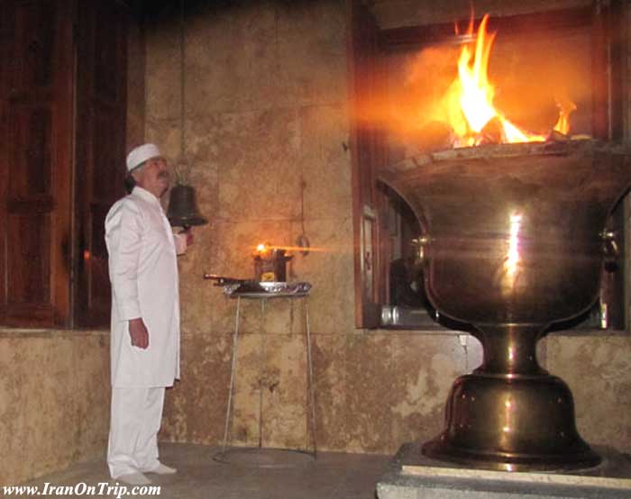 Atashkadeh of Yazd - Fire Temple of Yazd