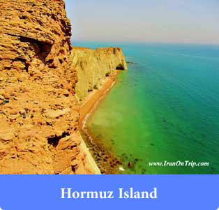 Hormuz Island - Islands of Iran