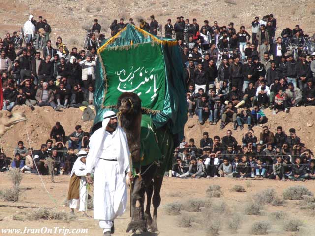 Indigenous theatre Ta'ziyeh (mourning Rituals) in Iran