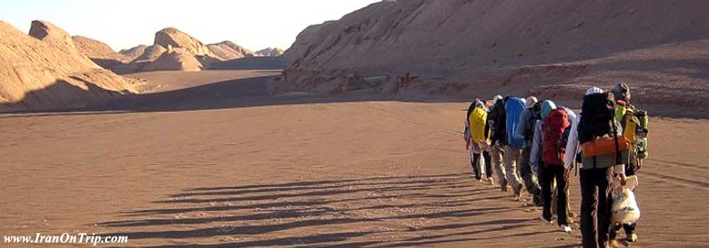 Iran's Lout Desert Earth's Hottest Spot - Deserts of Iran