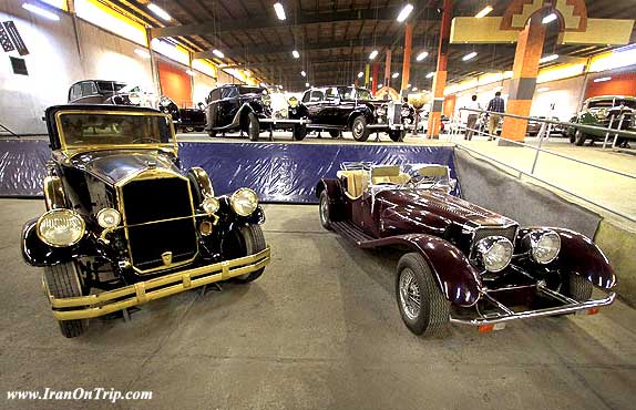 Iran National Car Museum - Museums of Iran