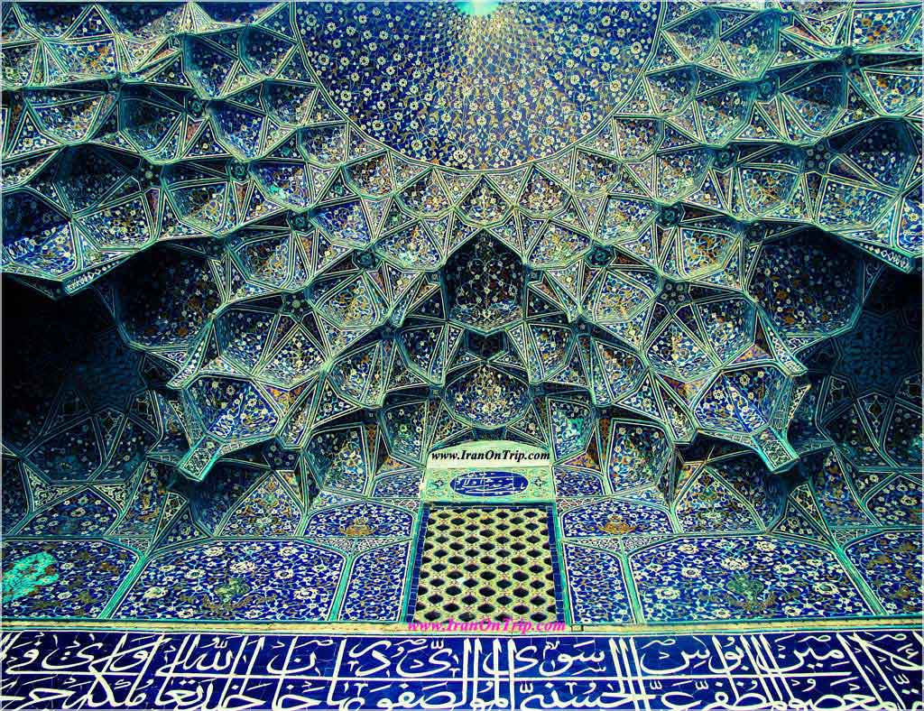 Iranian Art-Tile work of Iran