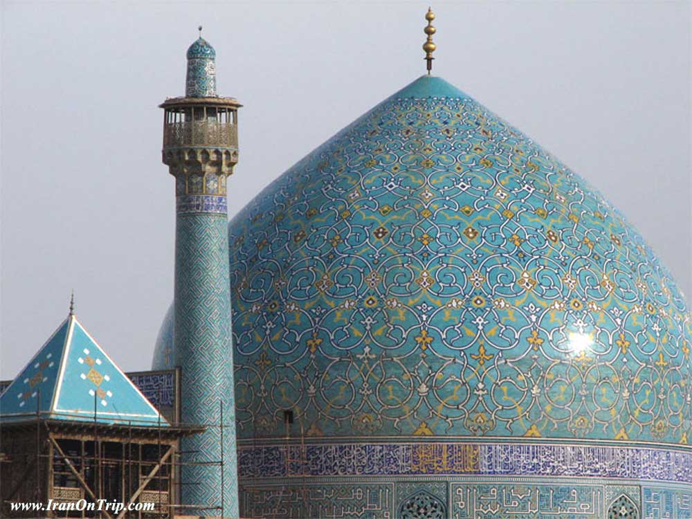 Imam Mosque dome- Masjed-e Shah - (Masjid-e Jam 'e Abbasi) in Isfahan