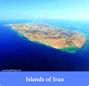 Islands of Iran - Trip to Iran