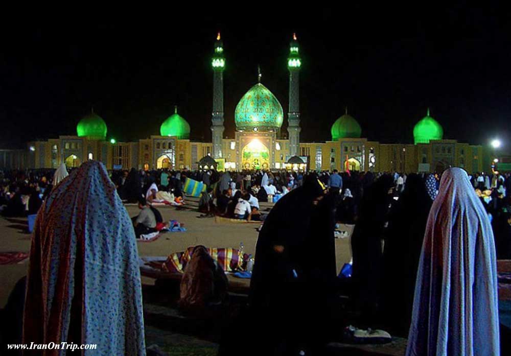 Jam Karan Mosque Qom Iran - Holy Places in Iran