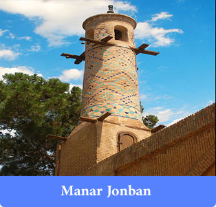 Manar Jonban