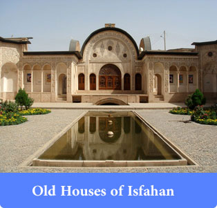 Old-Houes-of-Isfahan