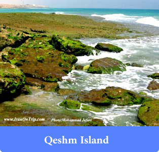 Qeshm island - Islands of Iran