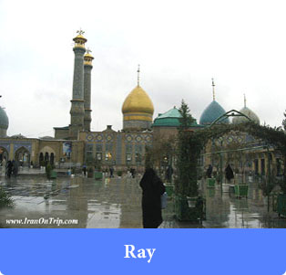 Ray - Holy Places in Iran