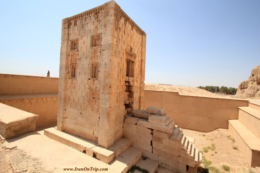 Ka'ba-ye Zartosht in Shiraz Iran-Historigal Places of Iran