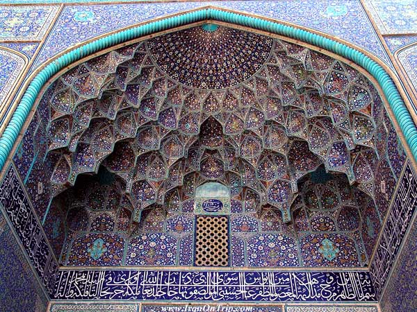 Tile work of Iran - Iranian Art