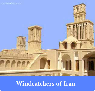 Windcatchers of Iran - Trip to Iran
