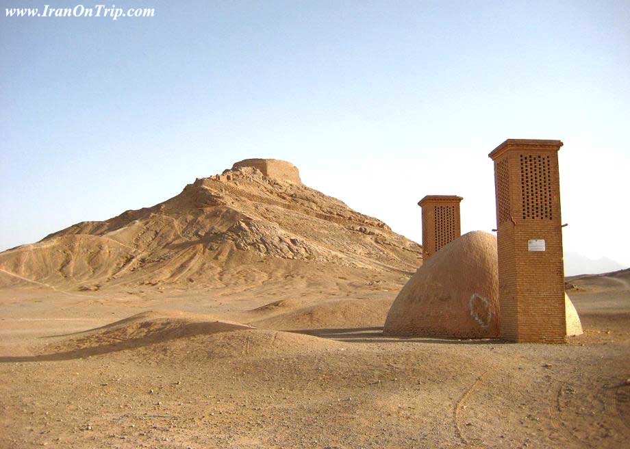 Yazd Dakhma - Tower of Silence of Yazd - Dakhmeh-ye Zartoshtiyun in Yazd