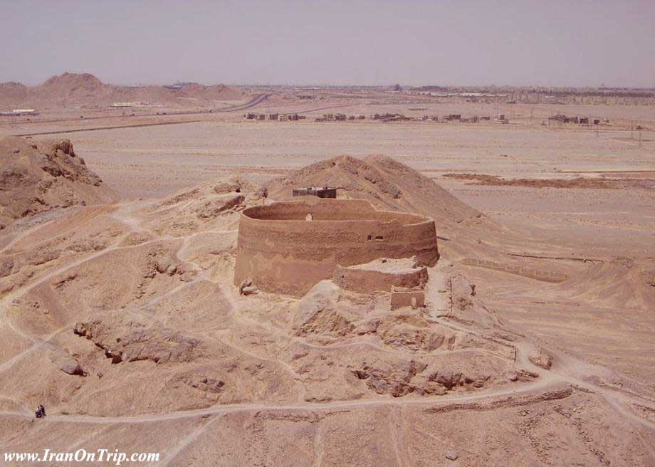 Yazd Dakhma - Tower of Silence of Yazd - Dakhmeh-ye Zartoshtiyun in Yazd