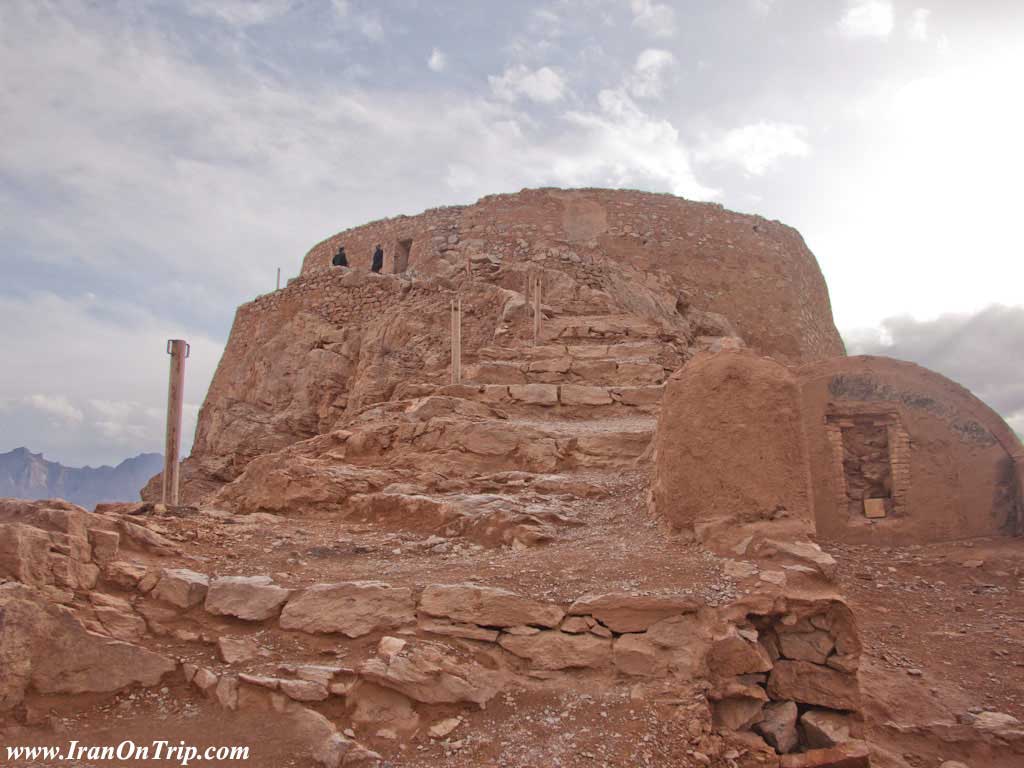 Yazd Dakhma - Tower of Silence of Yazd - Dakhmeh-ye Zartoshtiyun in Yazd
