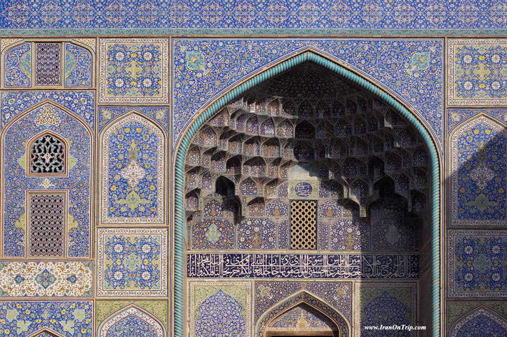 Sheikh Lotfollah Mosque Isfahan Iran - Historical Mosques of Iran