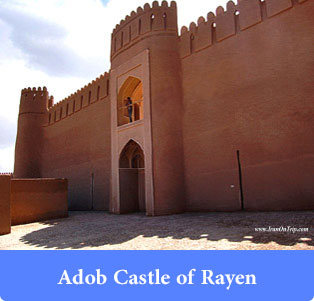Adob-Castle-of-Rayen- - Castles & Citadels of Iran