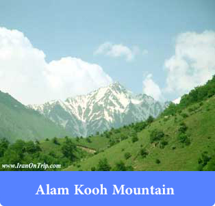 Alam Kooh Mountain - Mountains of Iran