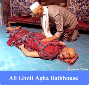 Ali Gholi Agha Bathhouse in Isfahan- Bathhouses of Iran-Historical Bathrooms of Iran