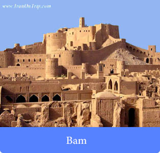 Bam  - Holy Places in Iran