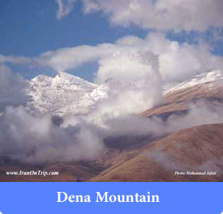 Dena Mountain - Mountains of Iran