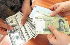 Iran Currency - Iran Mony