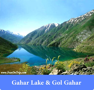 Gahar Lake & Gol Gahar-Lakes of Iran