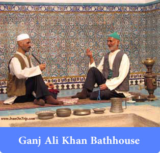 Ganj Ali Khan Bathhouse in Kerman- Bathhouses of Iran-Historical Bathrooms of Iran