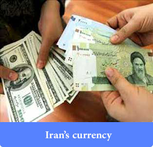 Iran’s currency - Iran mony
