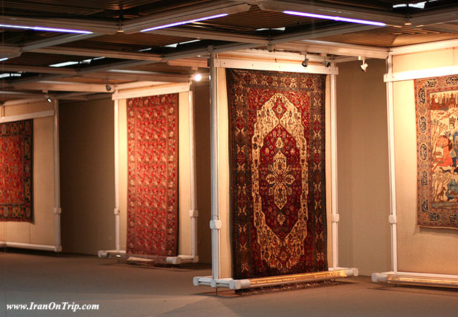 Iran Carpet Museum - Museums of Iran