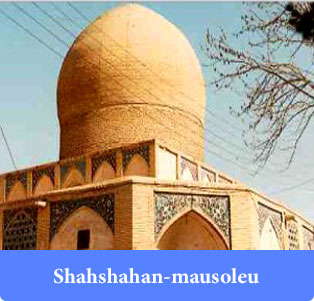 Isfahan.Shahshahan-mausoleu