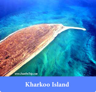 Kharkoo Island - Islands of Iran