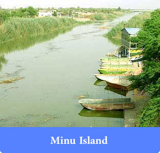 Minoo Island-Minu Island - Islands of Iran