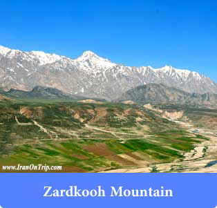 Zard Kooh Mountain - Mountains of Iran